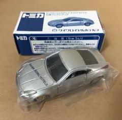 Ko-Ta様 リクエスト 2点 まとめ商品