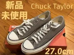 【新品未使用】CONVERSE Chuck Taylor 27.0cm