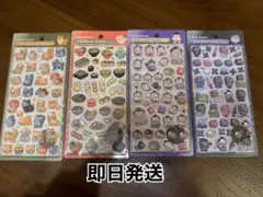【正規品】ボンボンドロップシール 和柄 4種 忍者 お相撲さん 柴犬 日本食