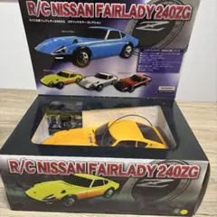 2026年最新】240Z ラジコンの人気アイテム - メルカリ