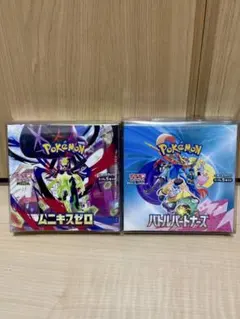 シュリンク付き】 ロケット団の栄光 ムニキスゼロ 3個セット - メルカリ