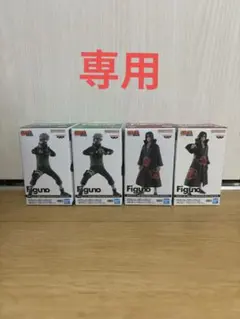 NARUTO Figuno 全4種セット 疾風伝 カカシ イタチ - メルカリ