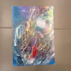 サム・フランシス、『輝く背後』、希少画集画、状態良好、新品木製額