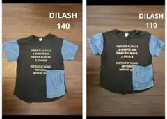 DILASH　ディラッシュ　半袖　Tシャツ　140　110