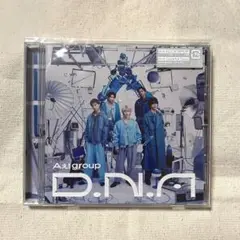 Aぇ!group アルバム D.N.A 通常盤
