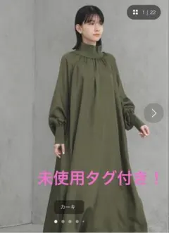 最終価格！manana suerte❤︎サテンプルオーバーワンピ⭐︎未使用タグ付き！のサムネイル