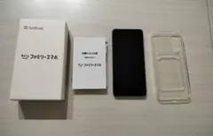 ソフトバンク　あんしんファミリースマホ　A303ZTのサムネイル