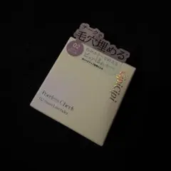 Item thumbnail for item 63cfbfaf-184e-4e48-9f14-777c1411f636