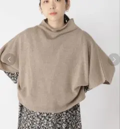 スタジオクリップ　ハーフスリーブベスト