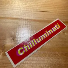 チルミナティーステッカー