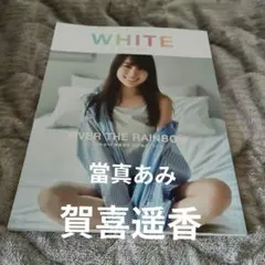 Item thumbnail for item 0d4c3356-83ab-497f-8a52-0e3bf018eb4c