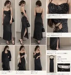 ZARA ドット柄 キャミワンピース S