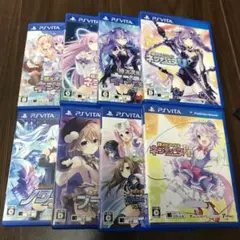 PS VITA ネプテューヌ 8本セット