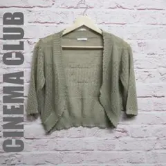 CINEMA CLUB　シネマクラブ　トップス　サイズ不明　25-13