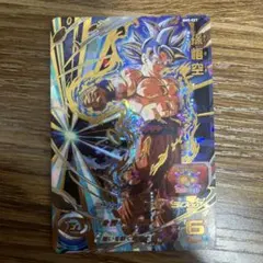 スーパードラゴンボールヒーローズ 孫悟空 URカード