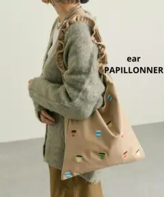 カラフル