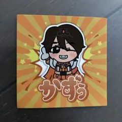 Item thumbnail for item 4dce133c-5835-4cb6-8ad4-489326ad1d5c