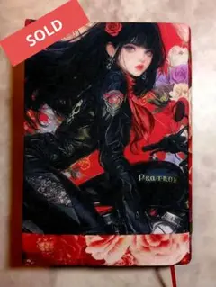 四六判ソフト本サイズ .　ライダー女子、ブックカバー