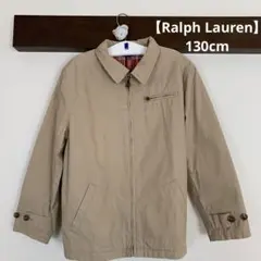 【美品】ラルフローレン☆ジャケット130cm