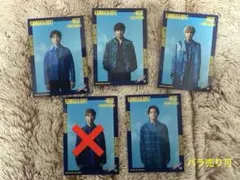 KAMIGATA BOYZ トレンディングカード　WEST.(5人のみ)
