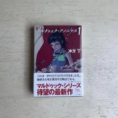 Item thumbnail for item 85d073e5-7d5a-4de7-b244-0749aded77e3