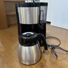 Amway Fulton Street コーヒーメーカー 本体 - メルカリ