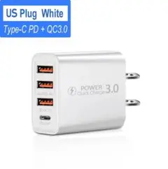 携帯電話充電器 3usb + type-c（ホワイト）