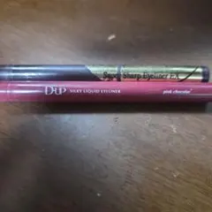 D-UP リキッドアイライナー ピンクショコラセザンヌ 極細アイライナーEX00