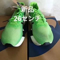 2025年最新】METASPEED EDGE TOKYOの人気アイテム - メルカリ