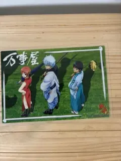 銀魂ジャンボカード