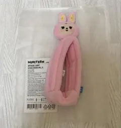 MINITEEN ミニティーン ジョンハン トラム ペンライトカバー 新品未使用