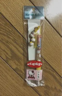 Item thumbnail for item b8474c60-2f2c-497a-b9a1-1a22676d7d37