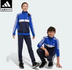 アディダス　ジャージ　上下セット　130cm