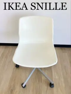 2025年最新】ikea 椅子 キャスターの人気アイテム - メルカリ