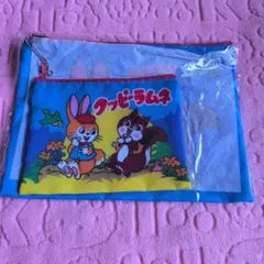 クッピーラムネ ポーチセット 新品