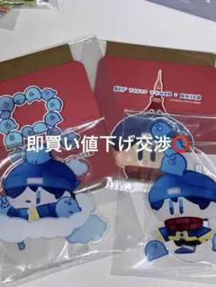 らっだぁ12周年グッズ - メルカリ