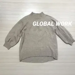 グローバルワーク