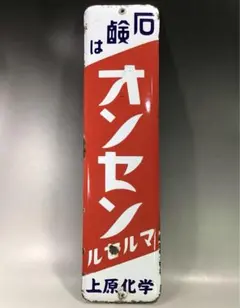 ヴィンテージ紙もの ラベル シガバン ミルクキャップ他 まとめ売り