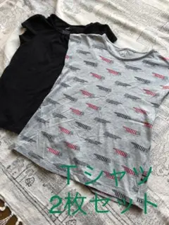 Ｔシャツ 2枚セット