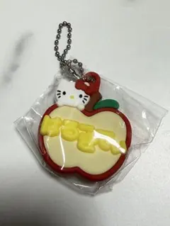 ハローキティ りんご キーホルダー