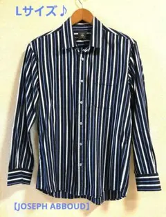 【JOSEPH ABBOUD】ストライプ長袖シャツ Lサイズ オンワード樫山