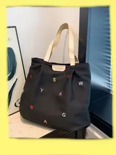 みぃくん様 リクエスト 2点 まとめ商品