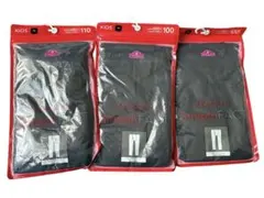 Item thumbnail for item 10929092-c42b-437f-81b8-c1395242badc