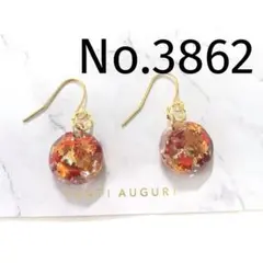 ハンドメイド　ピアス　琉球ガラス　レジン　もみじ　紅葉　秋