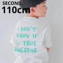 【新作】SECOND 110cm　半袖Tシャツ 白 スマイルのサムネイル