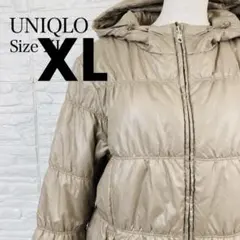 UNIQLO ユニクロ ダウンジャケット ブラウン XL フード 軽量　アウター