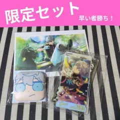 あんスタ 颯馬 中国 萌顔 缶バッジ ぶくスタ 学生証 夏日 クリアカード