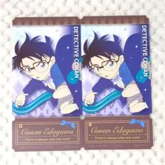 Item thumbnail for item 36830763-ea0d-4ba1-971d-45c3bb38afef