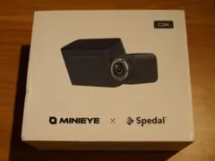 2026年最新】minieyeの人気アイテム - メルカリ