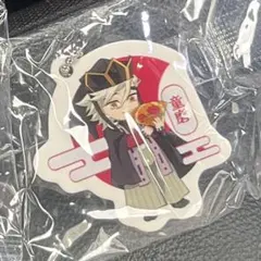 くら寿司　童磨　ラバーチャーム